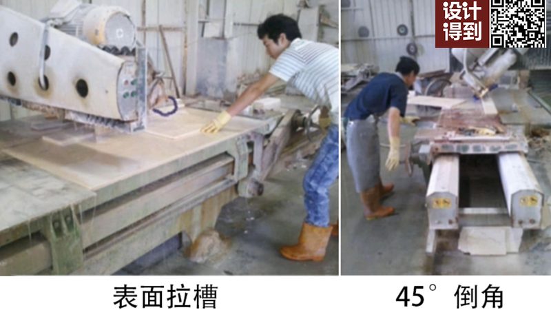 石材表面划痕修复：揭秘恢复石材光彩的秘密