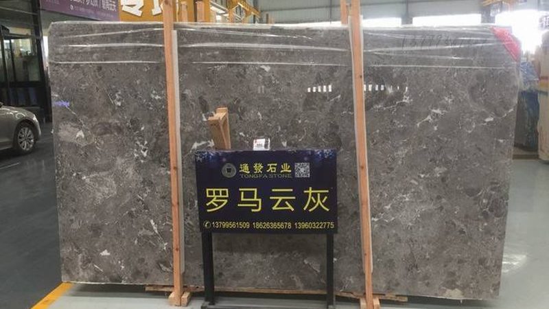 石材结晶处理：揭秘其报价背后的秘密