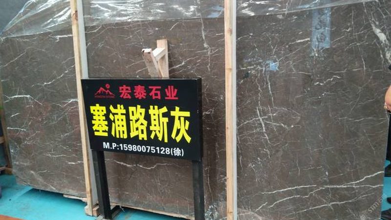 花岗岩路牙石尺寸如何选择：关键因素解析**