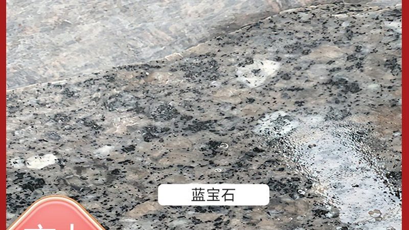 人造石窗台板定制需要提供哪些尺寸