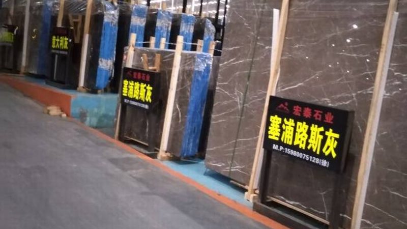 大理石护理公司收费标准揭秘：如何合理选择