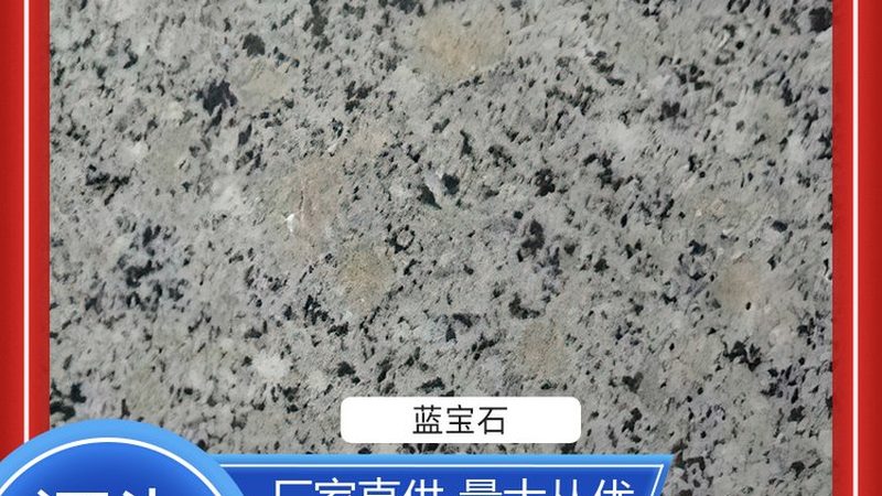 云南服务有限公司